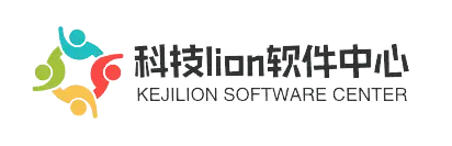 科技lion软件中心
